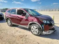 2014 Honda CR-V photo
