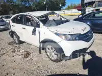 2014 Honda CR-V photo