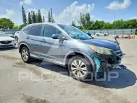 2014 Honda CR-V photo