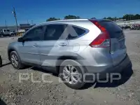 2014 Honda CR-V photo