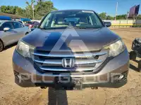 2014 Honda CR-V photo