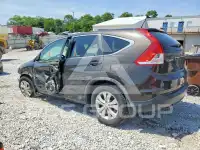 2014 Honda CR-V photo