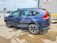 2014 Honda CR-V photo