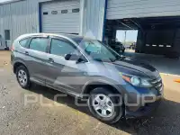 2014 Honda CR-V photo