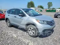 2014 Honda CR-V photo