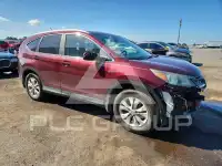 2014 Honda CR-V photo