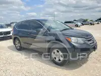 2014 Honda CR-V photo