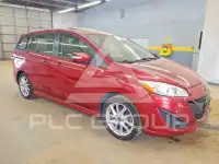 2014 Mazda 5 photo