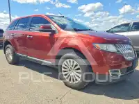 2014 Lincoln MKX photo