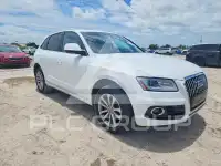 2014 Audi Q5 photo