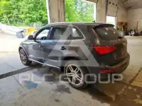 2014 Audi Q5 photo