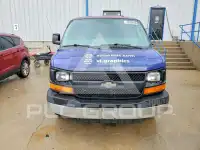2014 Chevrolet Express фото