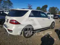 2014 Mercedes Benz ML-Class photo