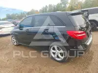 2014 Mercedes Benz B 250 фото