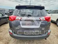 2014 Toyota RAV4 photo