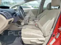 2014 Toyota PRIUS фото
