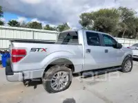 2014 Ford F-150 photo