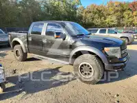 2014 Ford F-150 фото