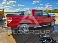 2014 Ford F-150 photo