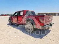 2014 Ford F-150 photo