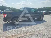 2014 Ford F-150 photo