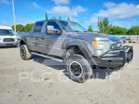 2014 Ford F-150 photo