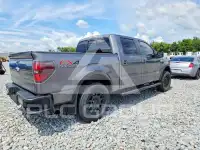 2014 Ford F-150 photo