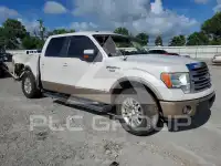 2014 Ford F-150 photo