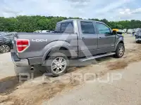 2014 Ford F-150 photo
