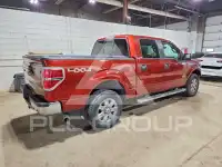 2014 Ford F-150 photo