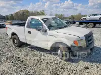 2014 Ford F-150 photo