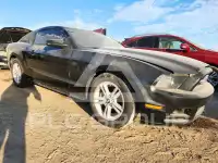 2014 Ford MUSTANG photo