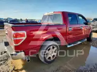 2014 Ford F-150 photo