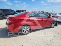 2014 Hyundai Elantra фото