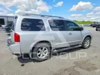2015 Nissan ARMADA photo