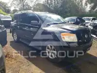 2015 Nissan ARMADA фото