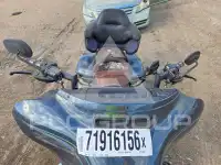 2015 Harley-Davidson FL фото