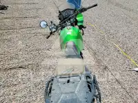 2015 Kawasaki EN фото