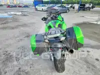 2015 Kawasaki ZG1000 фото