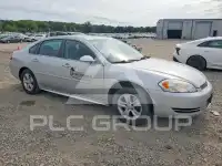 2015 Chevrolet Impala photo