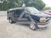 2015 Chevrolet Express фото
