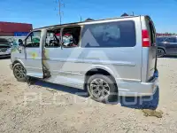 2015 Chevrolet Express фото