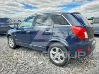 2015 Chevrolet Captiva фото