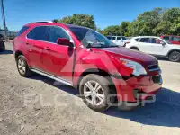 2015 Chevrolet Equinox фото