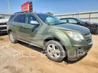 2015 Chevrolet Equinox фото