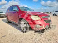 2015 Chevrolet Equinox фото