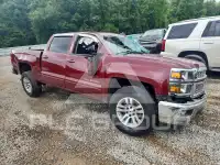 2015 Chevrolet Silverado фото