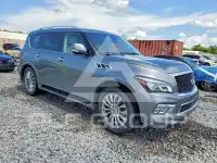 2015 Infinity QX80 photo