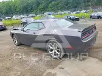 2015 Dodge CHALLENGER фото