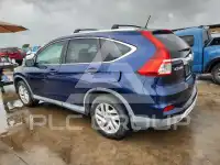 2015 Honda CR-V photo